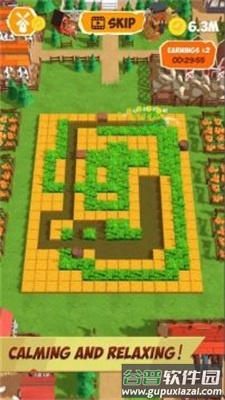 Mr.Mower游戏截图1