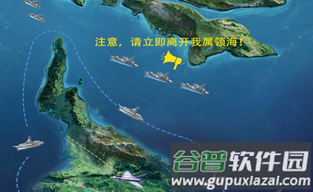 海战前线安卓手游