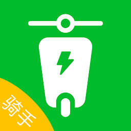 雷达骑手版最新版v1.2.5