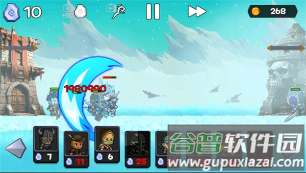 人类VS不死族游戏(Human vs Undead安装器)截图3