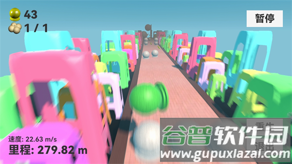 石墩子快跑手游