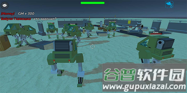 简单的沙盒21.7.04版本(Simple Sandbox 2)截图1