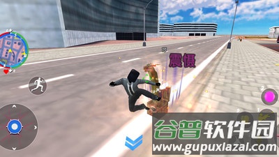 马桶人勇闯都市截图1