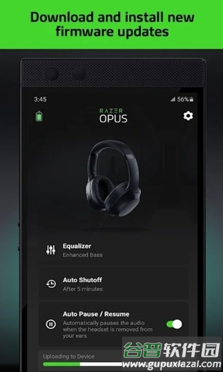 雷蛇寂星鲨app截图2