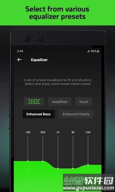 雷蛇寂星鲨app截图3