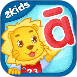2kids学拼音完整版v11.2.0