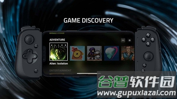 雷蛇nexus app截图3