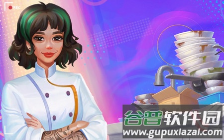 拯救咖啡馆手游最新版