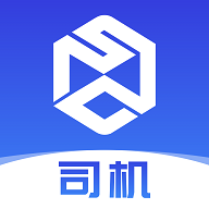 世德司机appv1.9.4