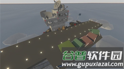 未转变者2游戏截图4