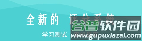 我是主持人app软件特色