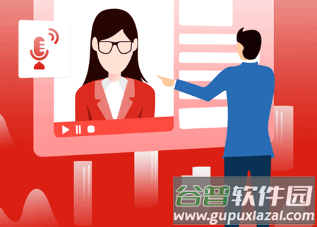 广州博学教育安卓版