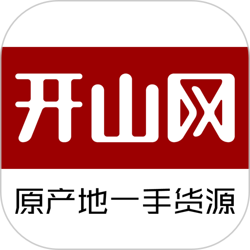 开山网女鞋批发v2.4.3