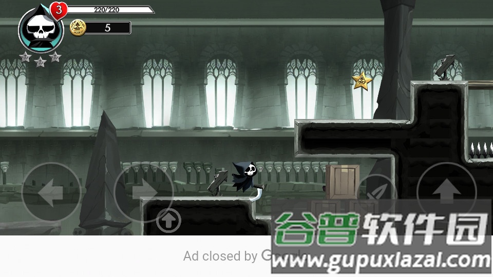 收割者冒险(Reaper Adventure)截图1