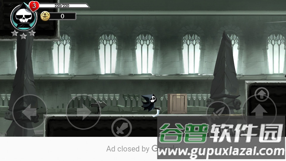 收割者冒险(Reaper Adventure)截图2