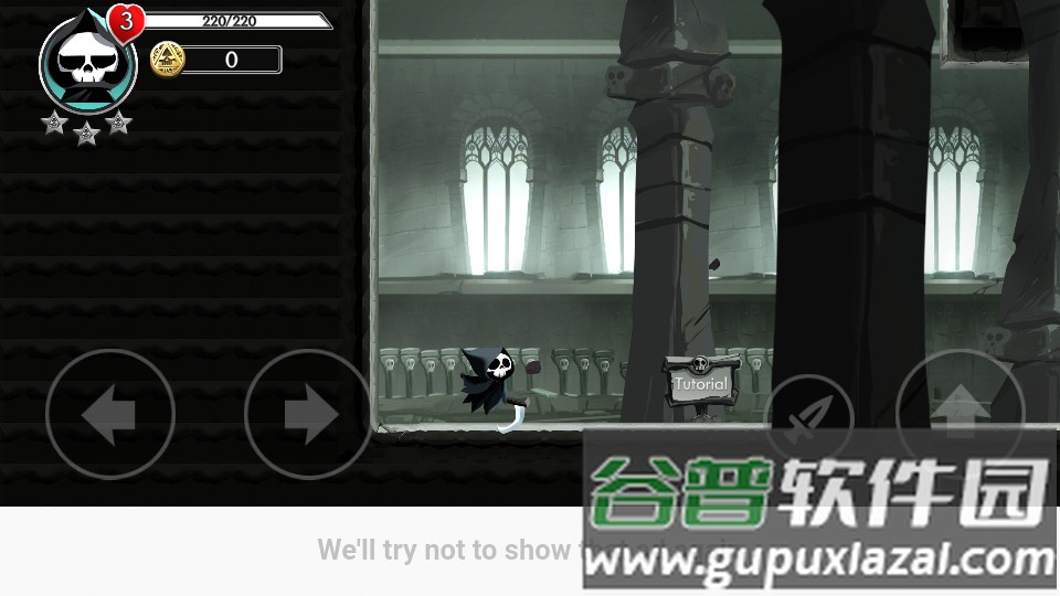收割者冒险(Reaper Adventure)截图3
