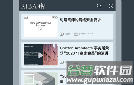 瑞博建筑世界2