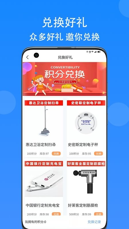 匠小佐最新版截图3