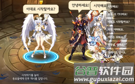 龙之矛破解版无限金币