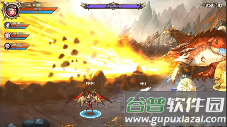 龙之矛免费版无限金币截图2