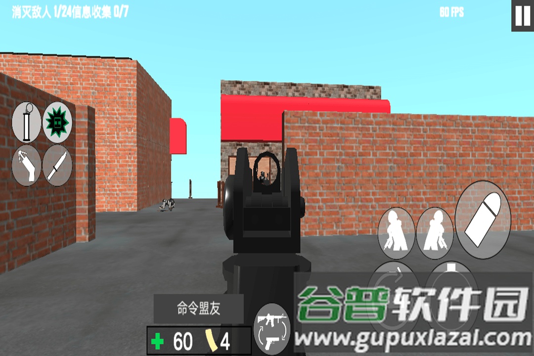 反恐射击战争九游版截图3