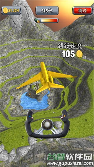 疯狂的飞机着陆游戏截图5