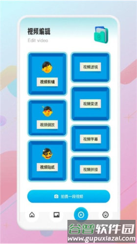 猴哥音乐图片
