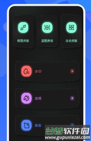 猴哥音乐免费版