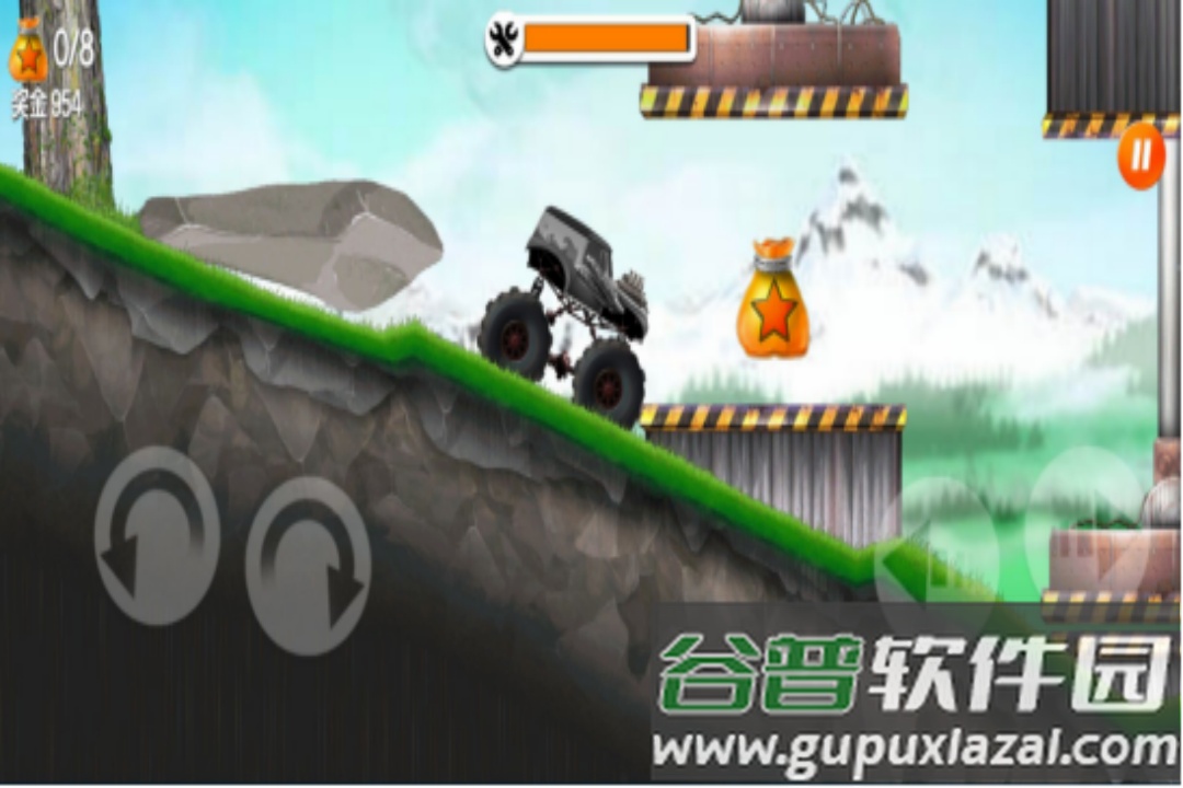 超能赛车游戏截图2