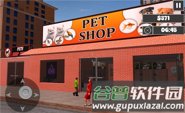 宠物店模拟器免广告版图片5