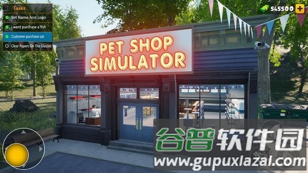 宠物店模拟器去广告版截图2