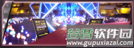 谁是首富破解版8
