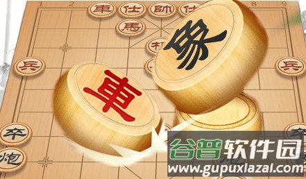 中国象棋大师教学版