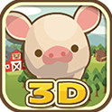 养猪场3D手游安卓版v6.02 手机版