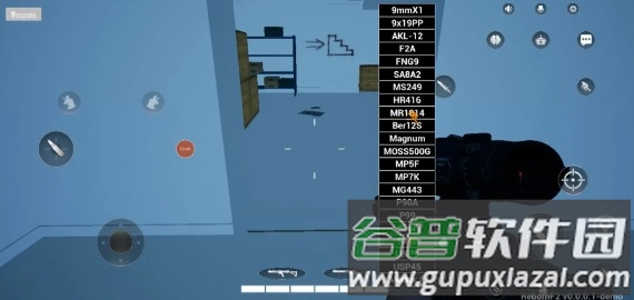 重生F2游戏