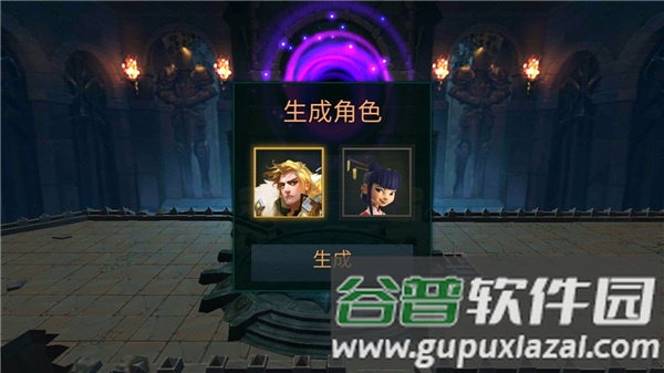 怪物地下城狩猎大师游戏介绍3