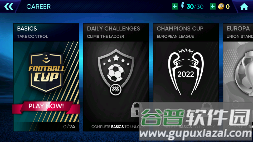 足球世界杯2025内购版截图3