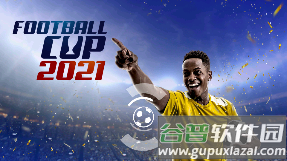 足球世界杯2025内购版截图4