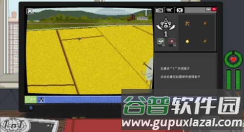 不要喂猴子破解版中文基础介绍2