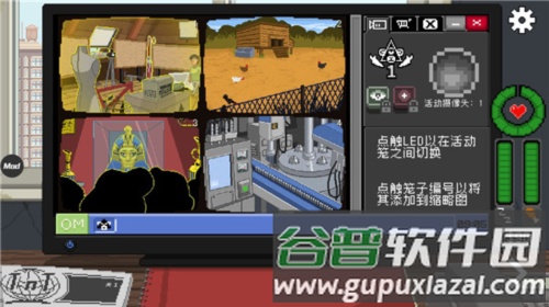 不要喂猴子破解版中文怎么玩1