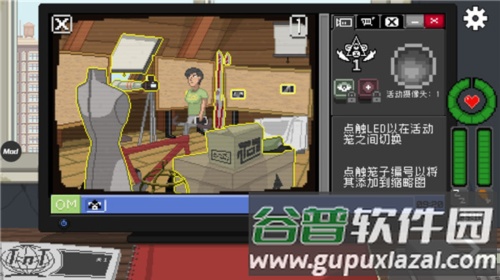 不要喂猴子破解版中文怎么玩3