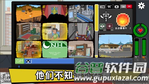 不要喂猴子破解版中文截图2