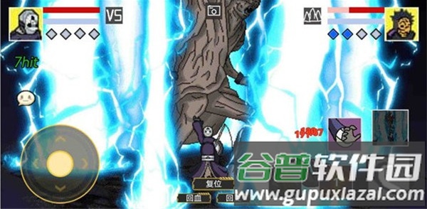 像素火影(土子改版-终章)截图2