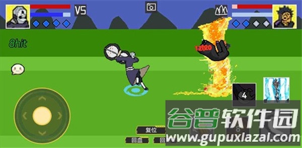 像素火影(土子改版-终章)截图3