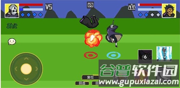 像素火影(土子改版-终章)截图4
