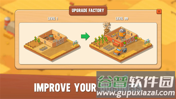 放置酿酒师游戏截图1