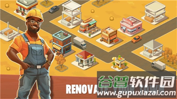 放置酿酒师游戏截图4