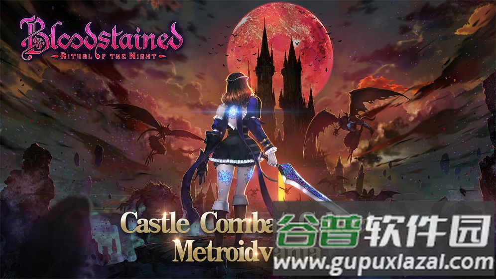 赤痕夜之仪式安卓版(Bloodstained-RotN)截图2