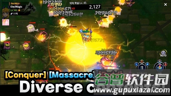 雷电法师物品狂热游戏(idle electro mage)截图1