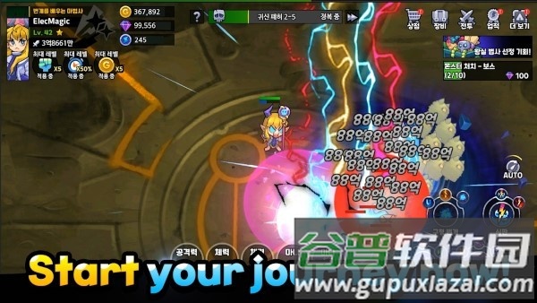 雷电法师物品狂热游戏(idle electro mage)截图4